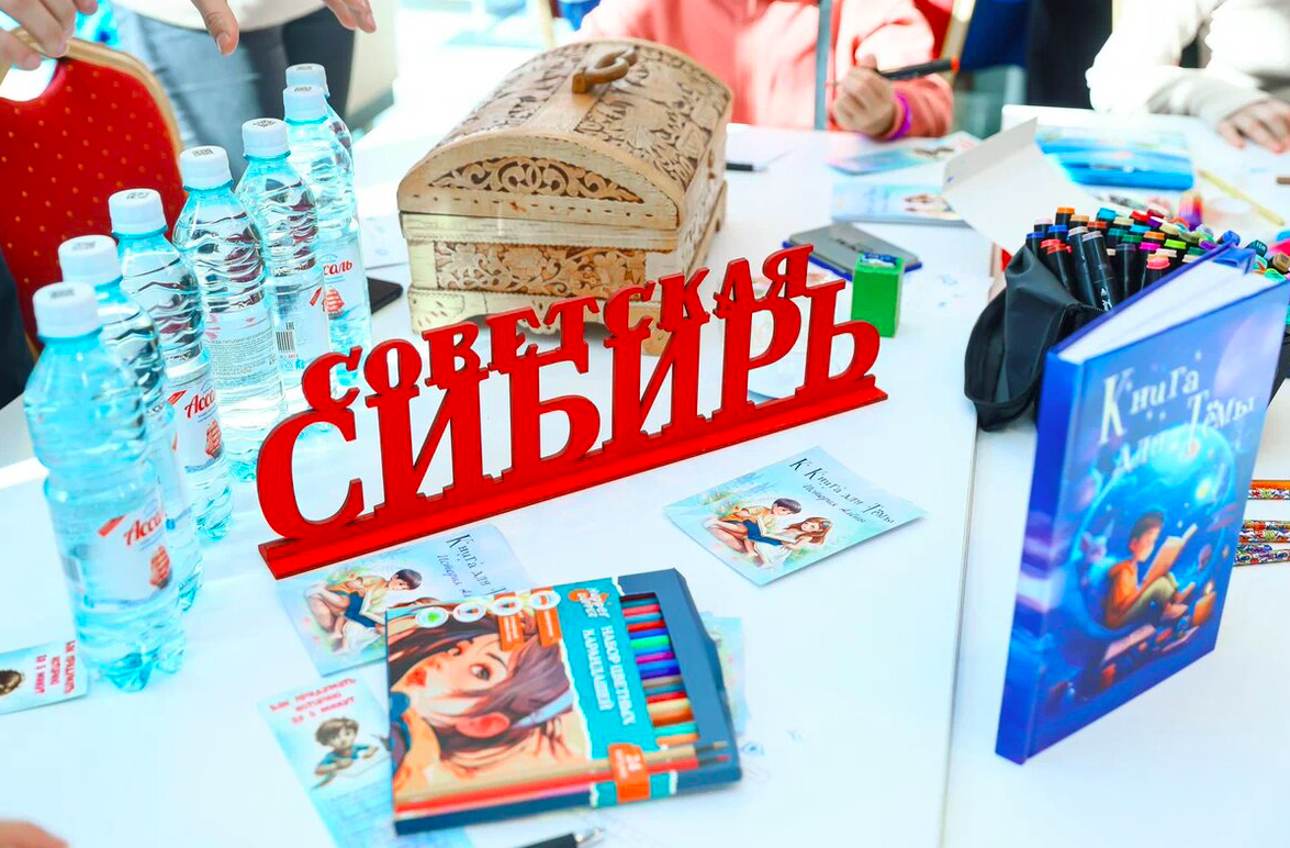 Фото Блогер-миллионник, интервью юнкоров и борьба с фейками. Как в Новосибирске прошёл крупнейший молодёжный медиафорум – ФОТОРЕПОРТАЖ 9 - Сиб.ФМ Фото Блогер-миллионник, интервью юнкоров и борьба с фейками. Как в Новосибирске прошёл крупнейший молодёжный медиафорум – ФОТОРЕПОРТАЖ 9